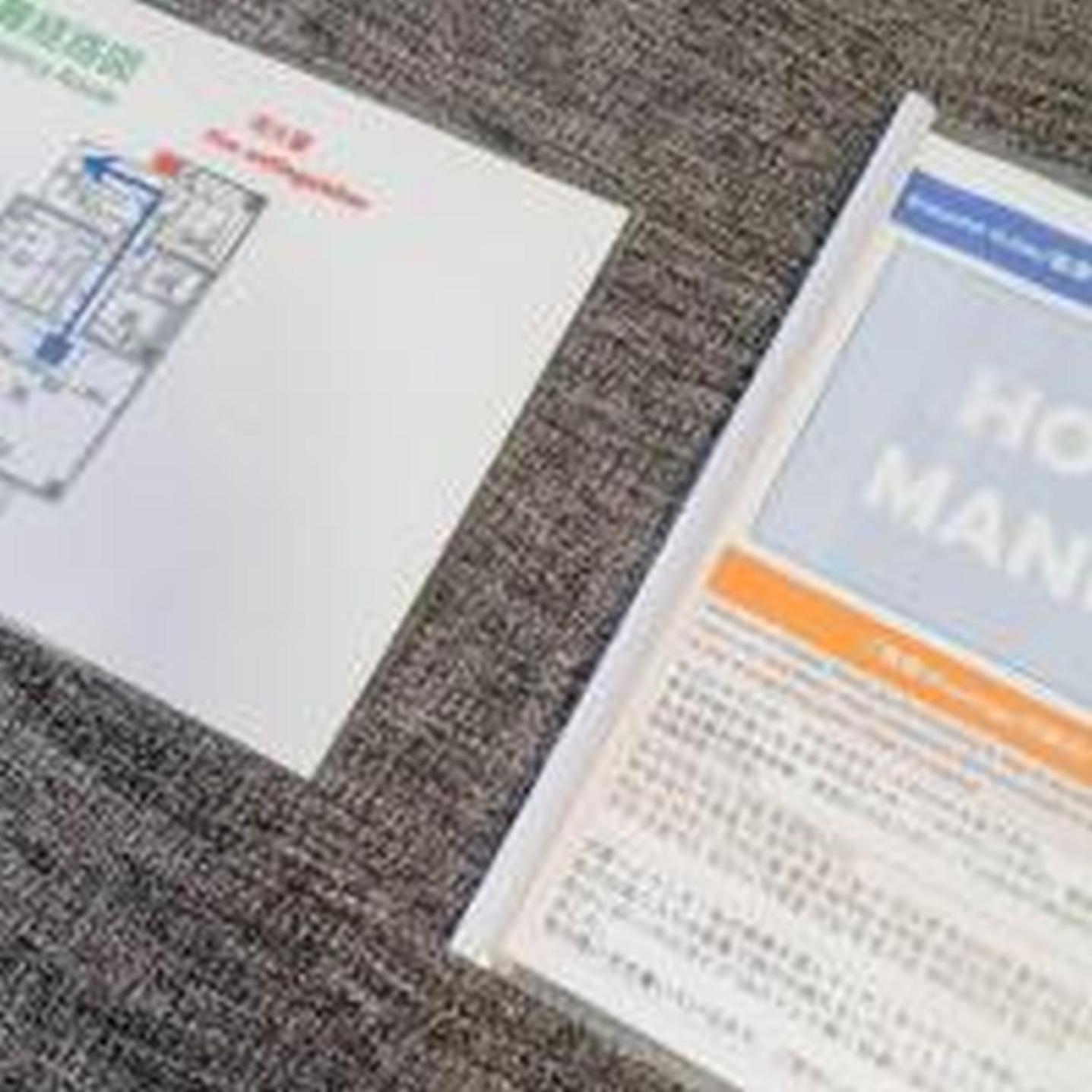 むつみ庵此花201 Apartment Osaka Exterior photo